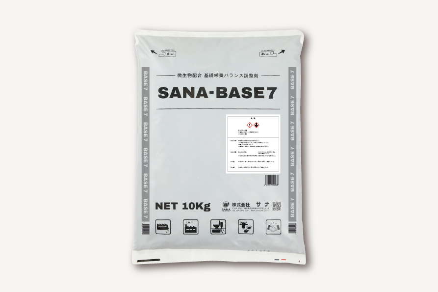 SANA-BASE7