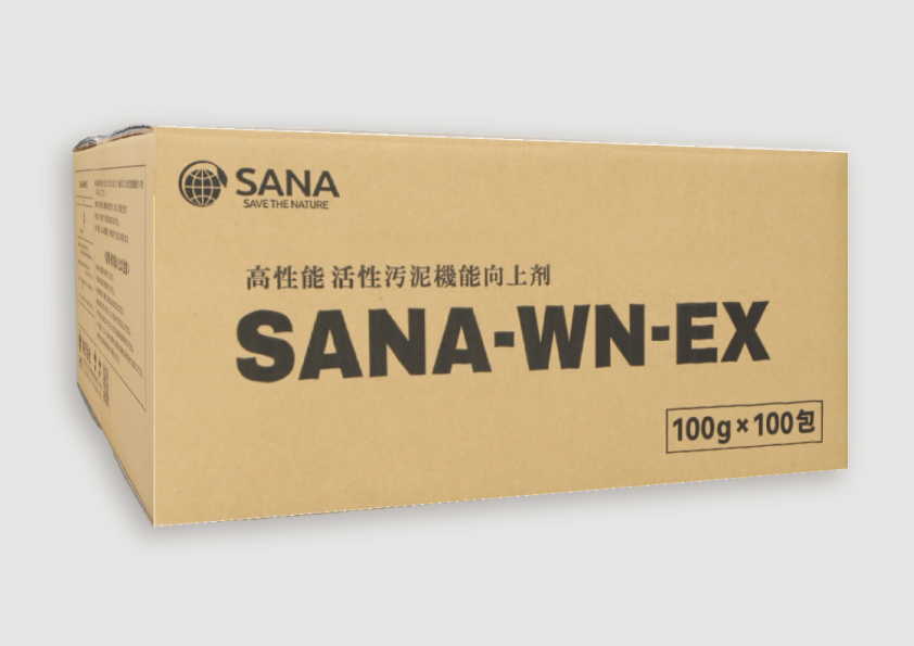 SANA-WN-EX